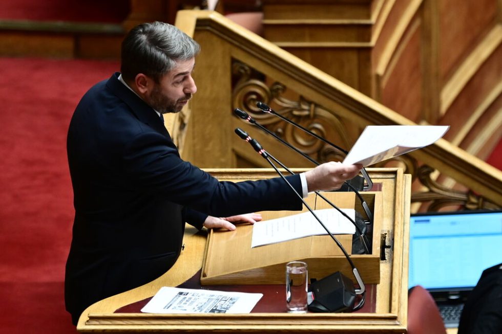 androulakis